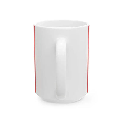 Flag of Peru State alternative version (Peru) White Coffee Mug - Go Mug Yourself