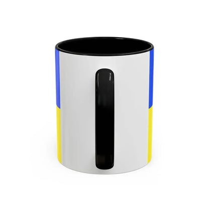 Flag of Pest County Hungary - Accent Coffee Mug - Go Mug Yourself