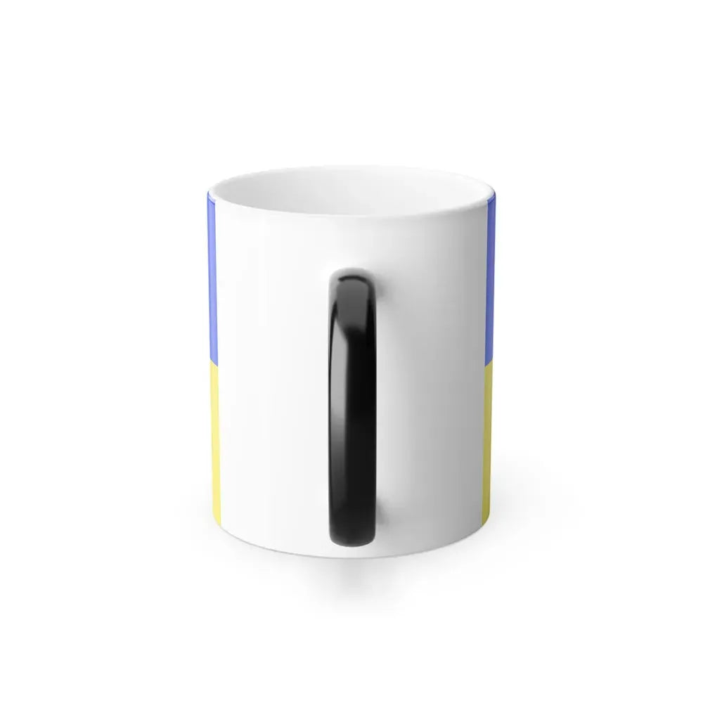 Flag of Pest County Hungary - Color Changing Coffee Mug - Go Mug Yourself