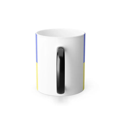 Flag of Pest County Hungary - Color Changing Coffee Mug - Go Mug Yourself