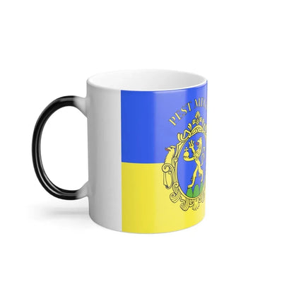 Flag of Pest County Hungary - Color Changing Coffee Mug - Go Mug Yourself