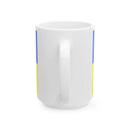 Flag of Pest County Hungary - White Coffee Mug - Go Mug Yourself