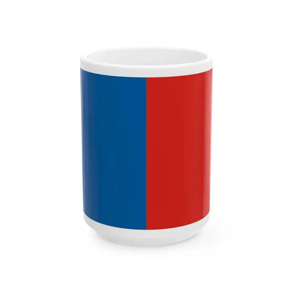 Flag of Pestszentlorinc 1941 (Hungary) White Coffee Mug 15oz - Go Mug Yourself