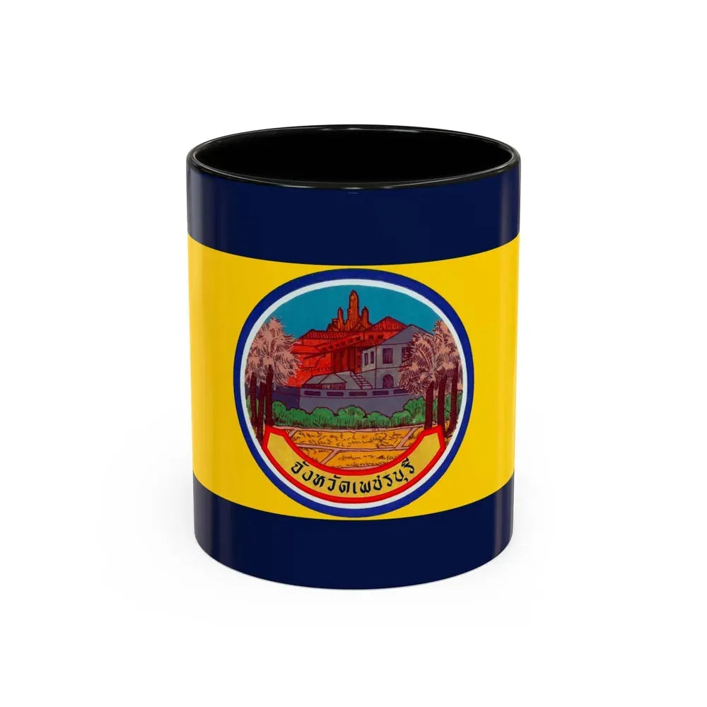 Flag of Petchaburi Province Thailand - Accent Coffee Mug 11oz Black - Go Mug Yourself