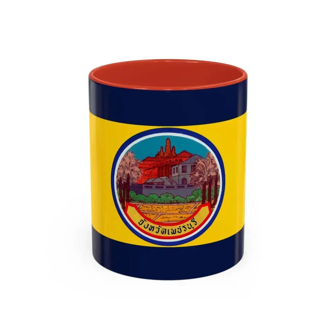 Flag of Petchaburi Province Thailand - Accent Coffee Mug 11oz Red - Go Mug Yourself