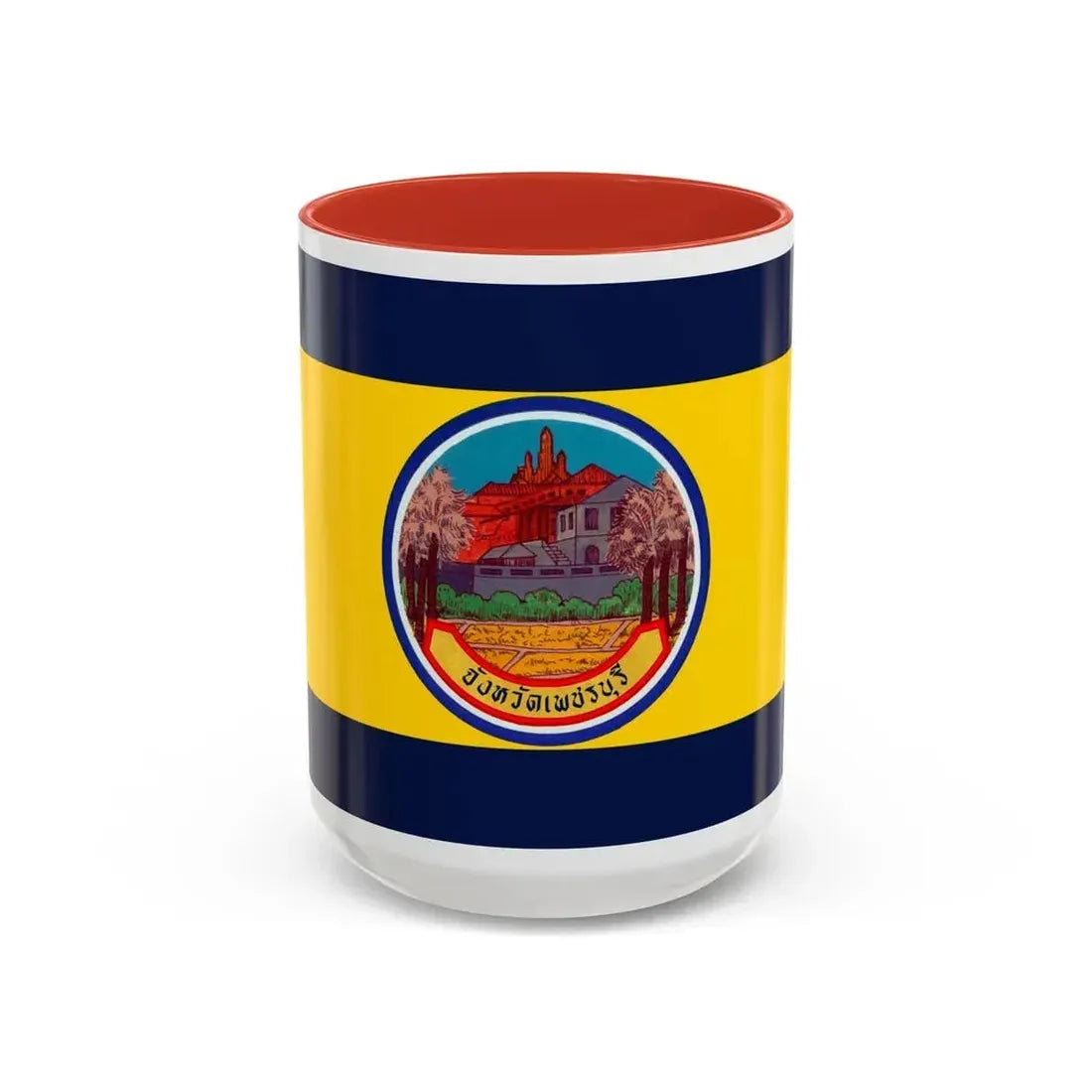 Flag of Petchaburi Province Thailand - Accent Coffee Mug 15oz Red - Go Mug Yourself