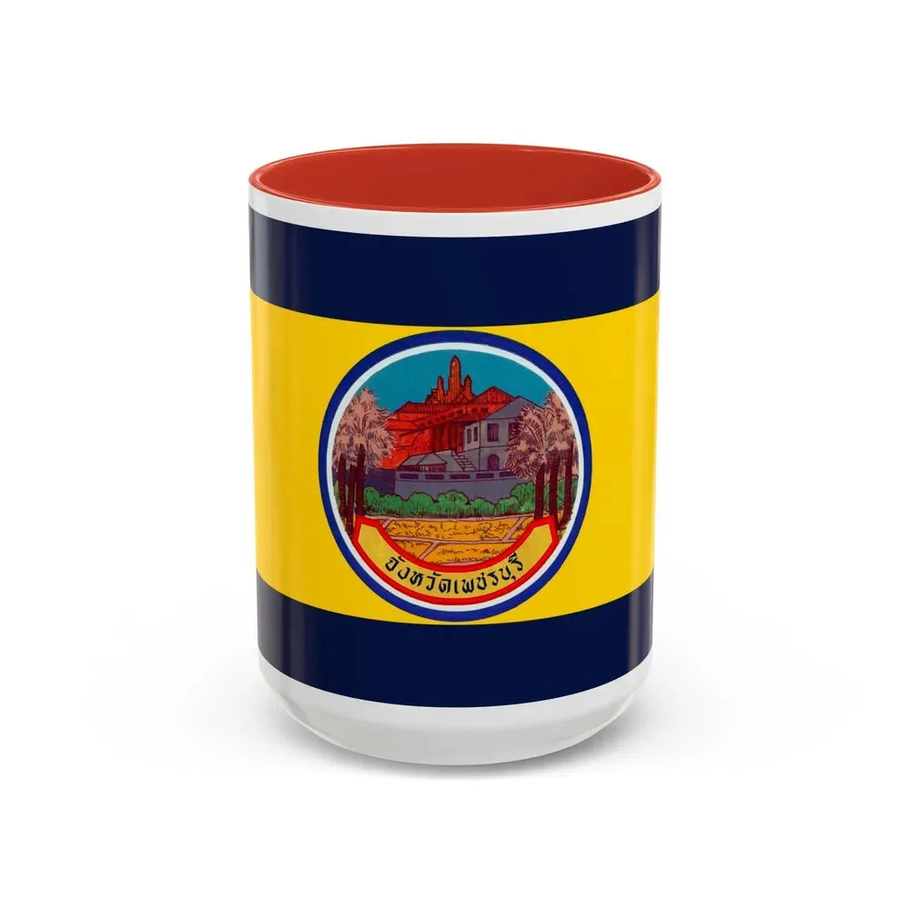 Flag of Petchaburi Province Thailand - Accent Coffee Mug 15oz Red - Go Mug Yourself