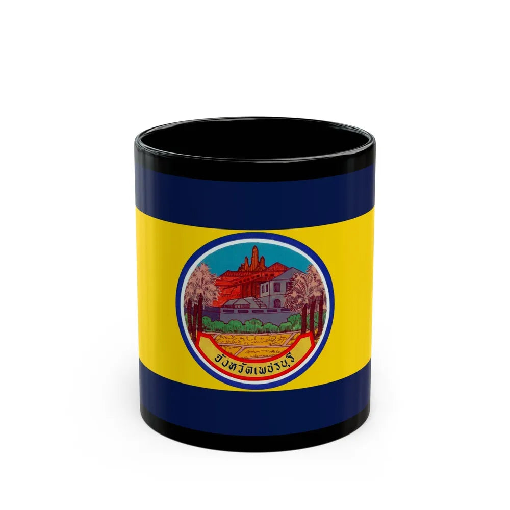 Flag of Petchaburi Province Thailand - Black Coffee Mug-11oz-Go Mug Yourself