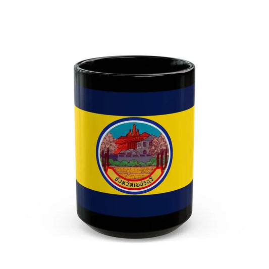 Flag of Petchaburi Province Thailand - Black Coffee Mug 15oz - Go Mug Yourself