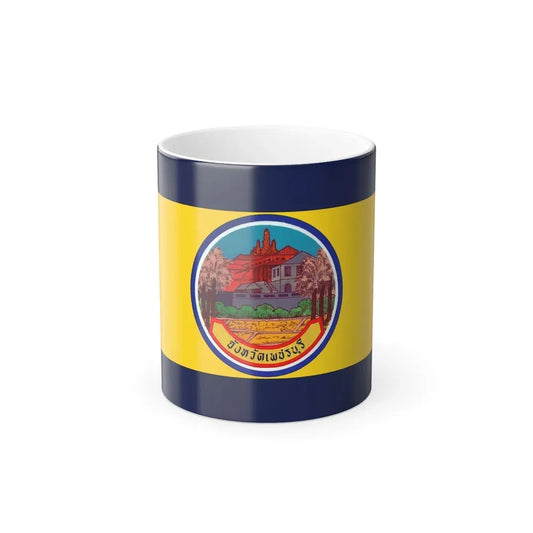 Flag of Petchaburi Province Thailand - Color Changing Coffee Mug 11oz - Go Mug Yourself