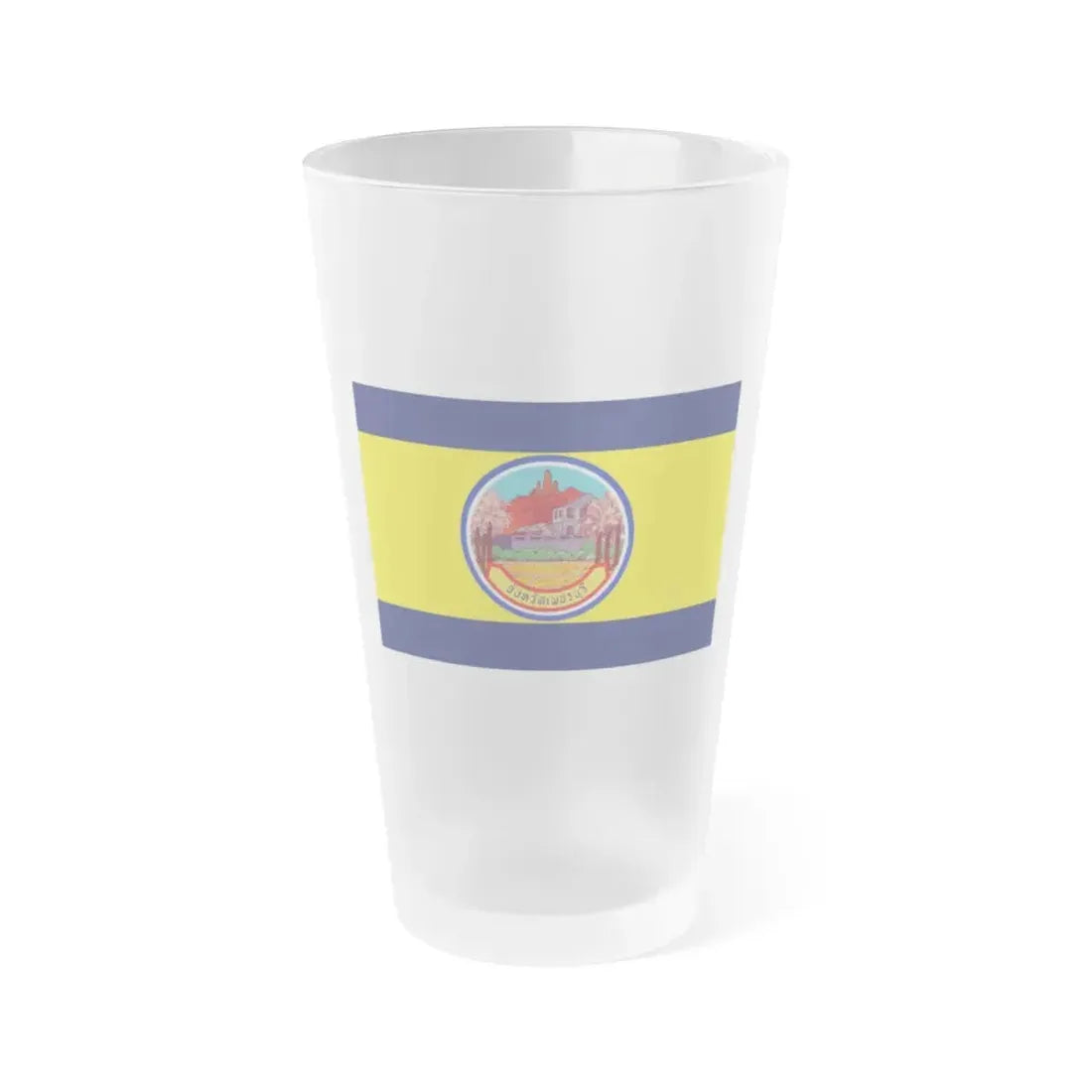 Flag of Petchaburi Province Thailand - Frosted Pint Glass 16oz 16oz Frosted - Go Mug Yourself