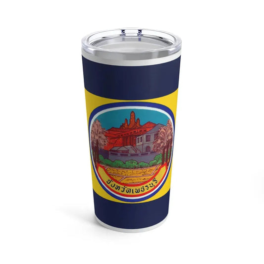 Flag of Petchaburi Province Thailand - Tumbler 20oz 20oz - Go Mug Yourself