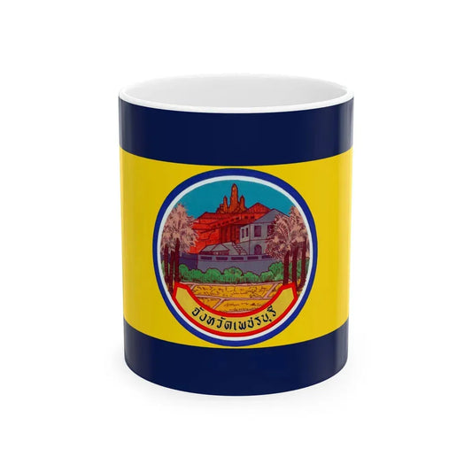 Flag of Petchaburi Province Thailand - White Coffee Mug 11oz - Go Mug Yourself