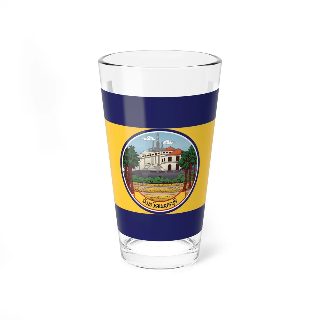 Flag of Petchaburi (Thailand) Pint Glass 16oz 16oz - Go Mug Yourself