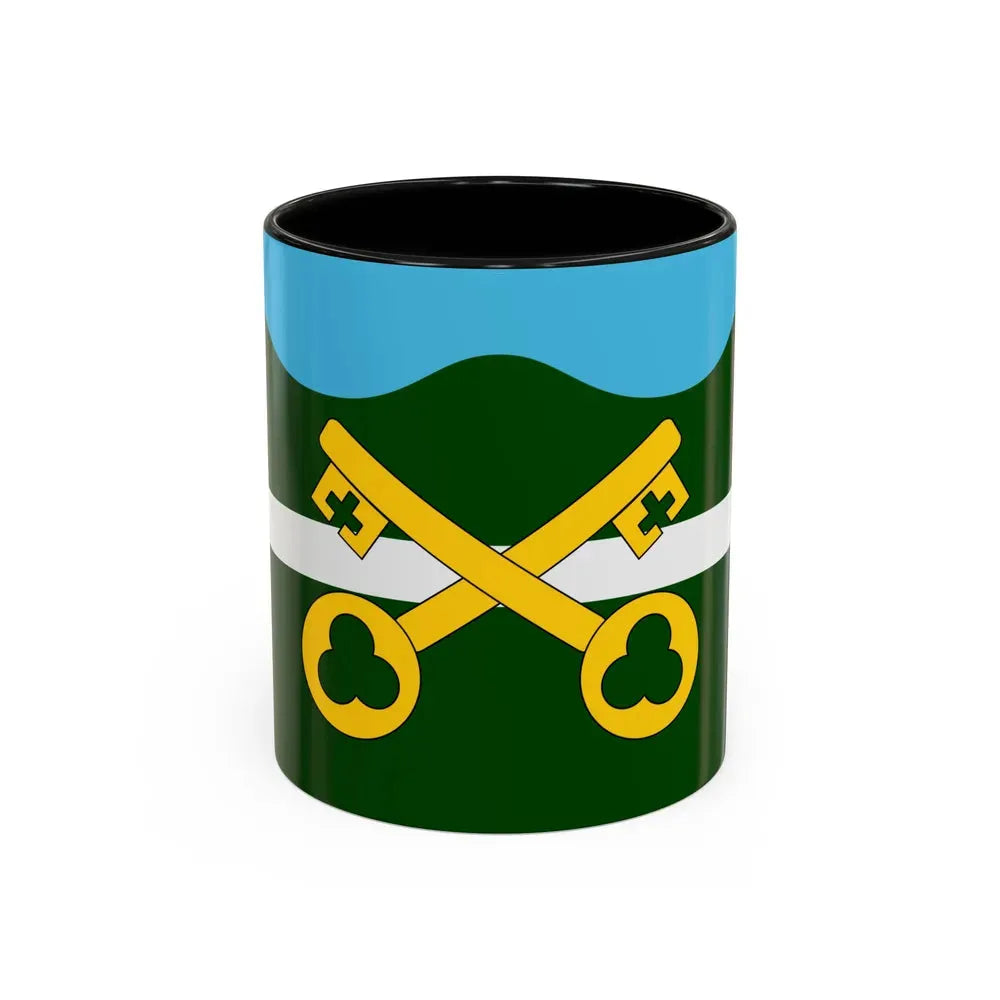 Flag of Petersfield UK - Accent Coffee Mug 11oz Black - Go Mug Yourself