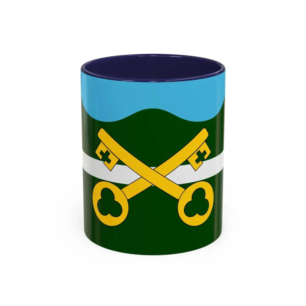 Flag of Petersfield UK - Accent Coffee Mug 11oz Navy - Go Mug Yourself