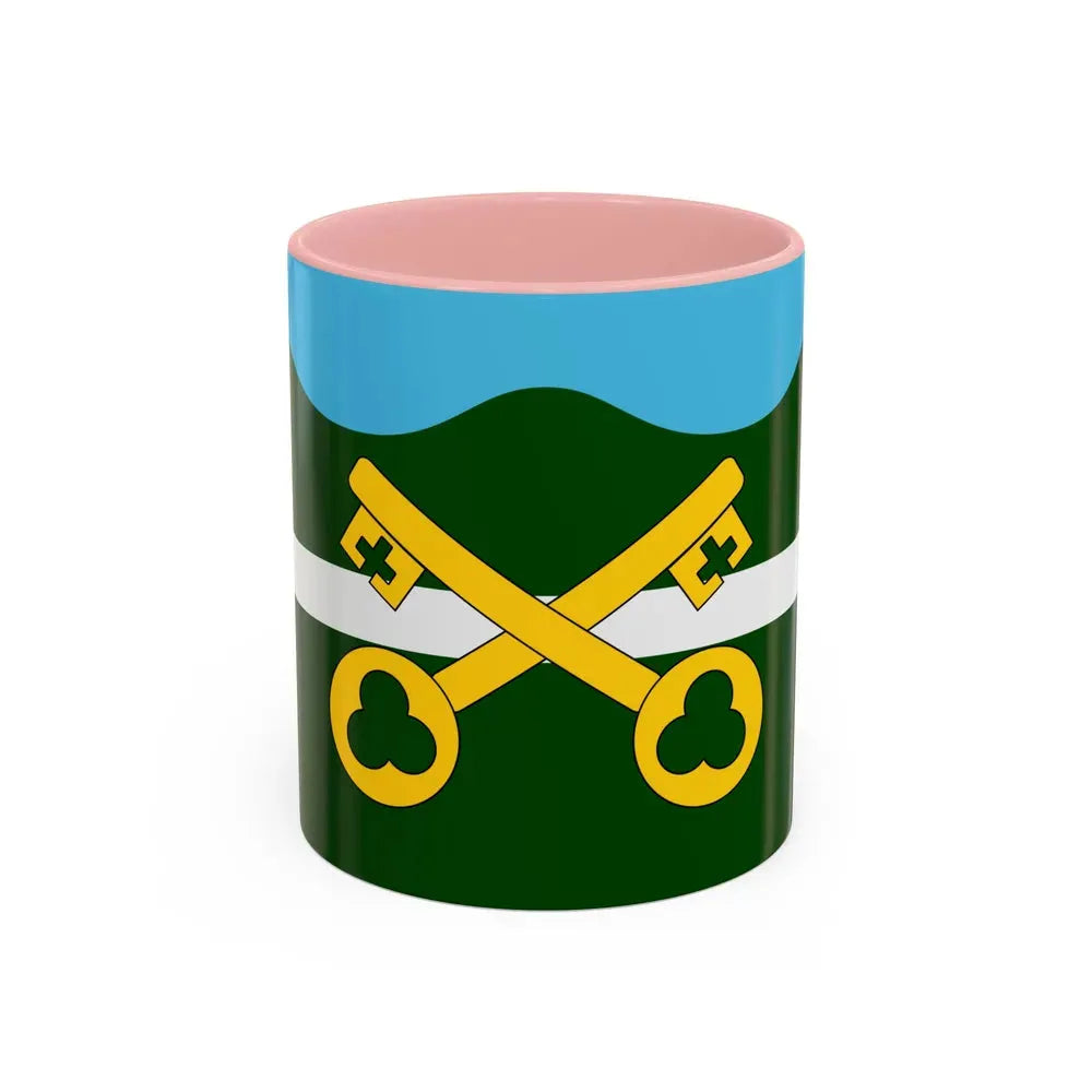 Flag of Petersfield UK - Accent Coffee Mug 11oz Pink - Go Mug Yourself