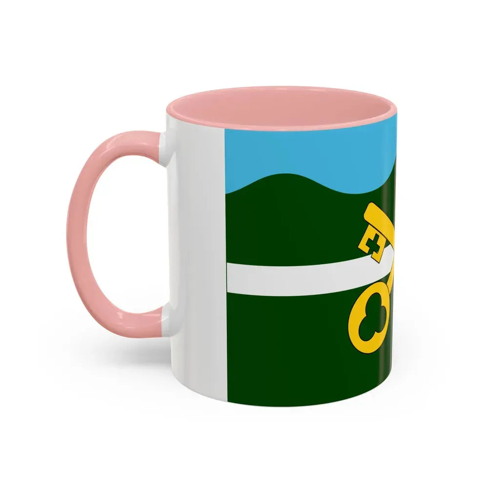 Flag of Petersfield UK - Accent Coffee Mug - Go Mug Yourself