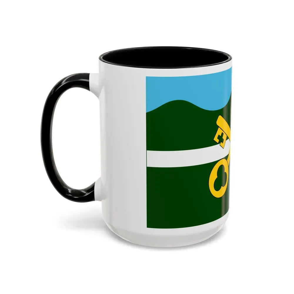 Flag of Petersfield UK - Accent Coffee Mug - Go Mug Yourself