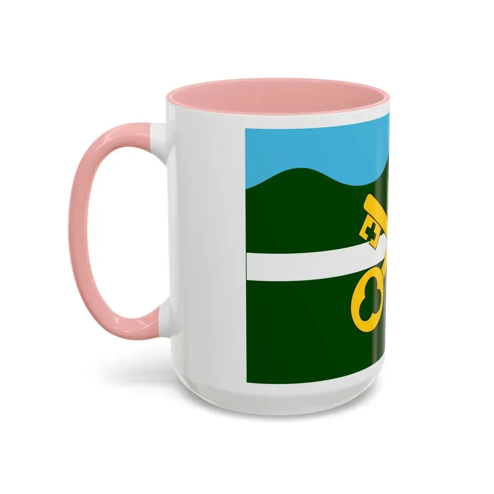 Flag of Petersfield UK - Accent Coffee Mug - Go Mug Yourself