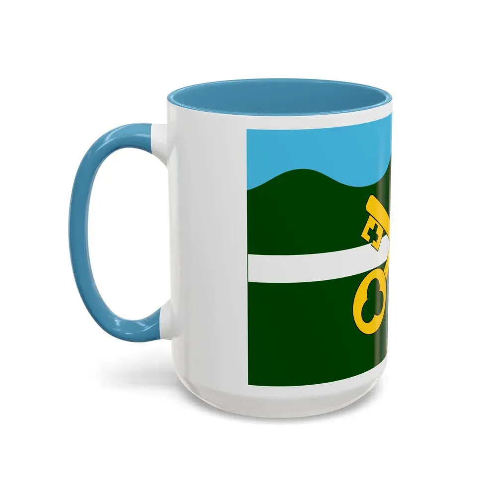 Flag of Petersfield UK - Accent Coffee Mug - Go Mug Yourself