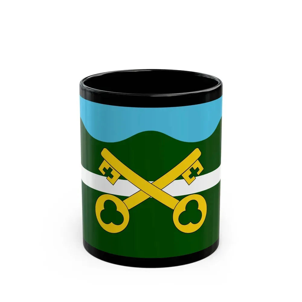 Flag of Petersfield UK - Black Coffee Mug 11oz - Go Mug Yourself