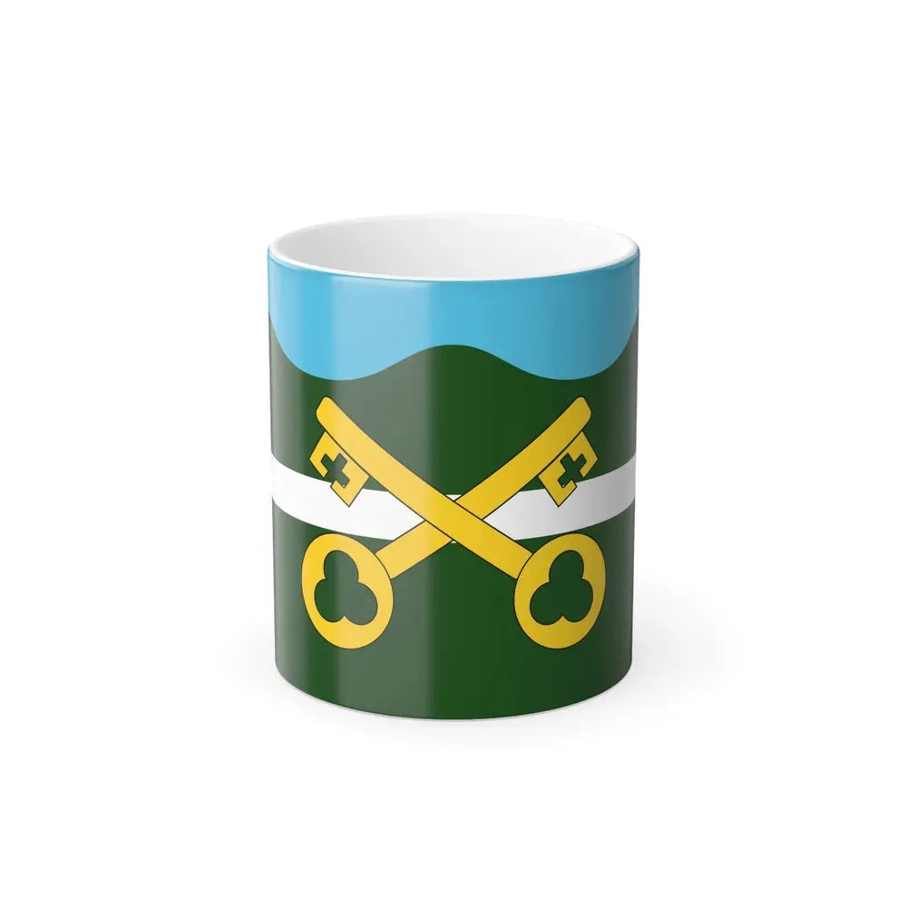 Flag of Petersfield UK - Color Changing Coffee Mug 11oz - Go Mug Yourself