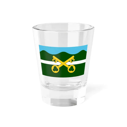 Flag of Petersfield UK - Shot Glass 1.5oz 1.5oz - Go Mug Yourself