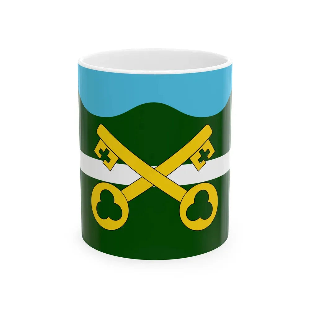 Flag of Petersfield UK - White Coffee Mug 11oz - Go Mug Yourself