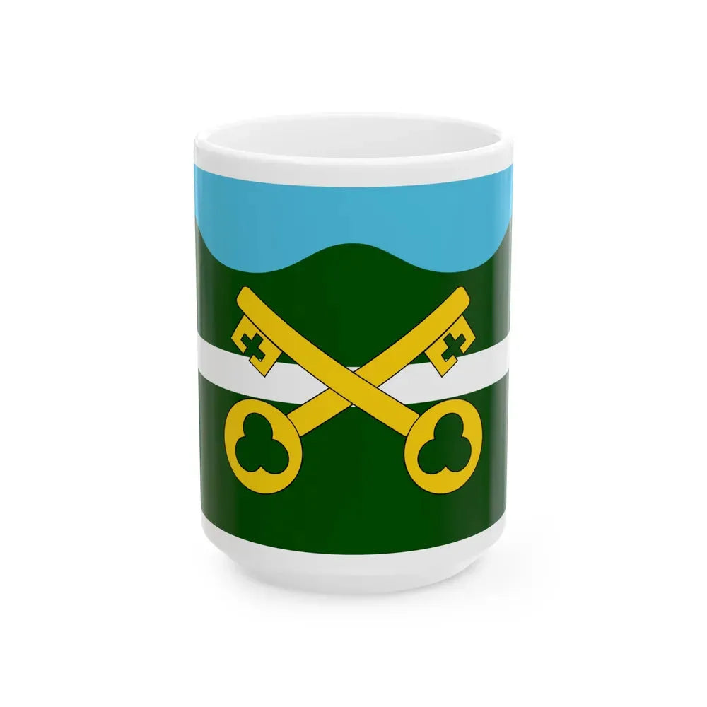Flag of Petersfield UK - White Coffee Mug 15oz - Go Mug Yourself