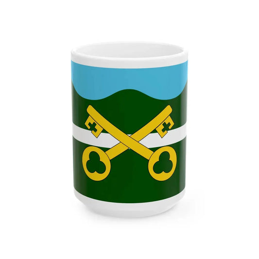 Flag of Petersfield UK - White Coffee Mug 15oz - Go Mug Yourself