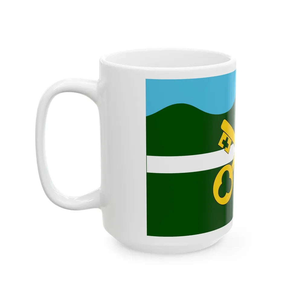 Flag of Petersfield UK - White Coffee Mug-Go Mug Yourself