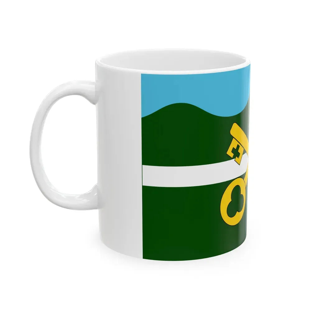 Flag of Petersfield UK - White Coffee Mug - Go Mug Yourself
