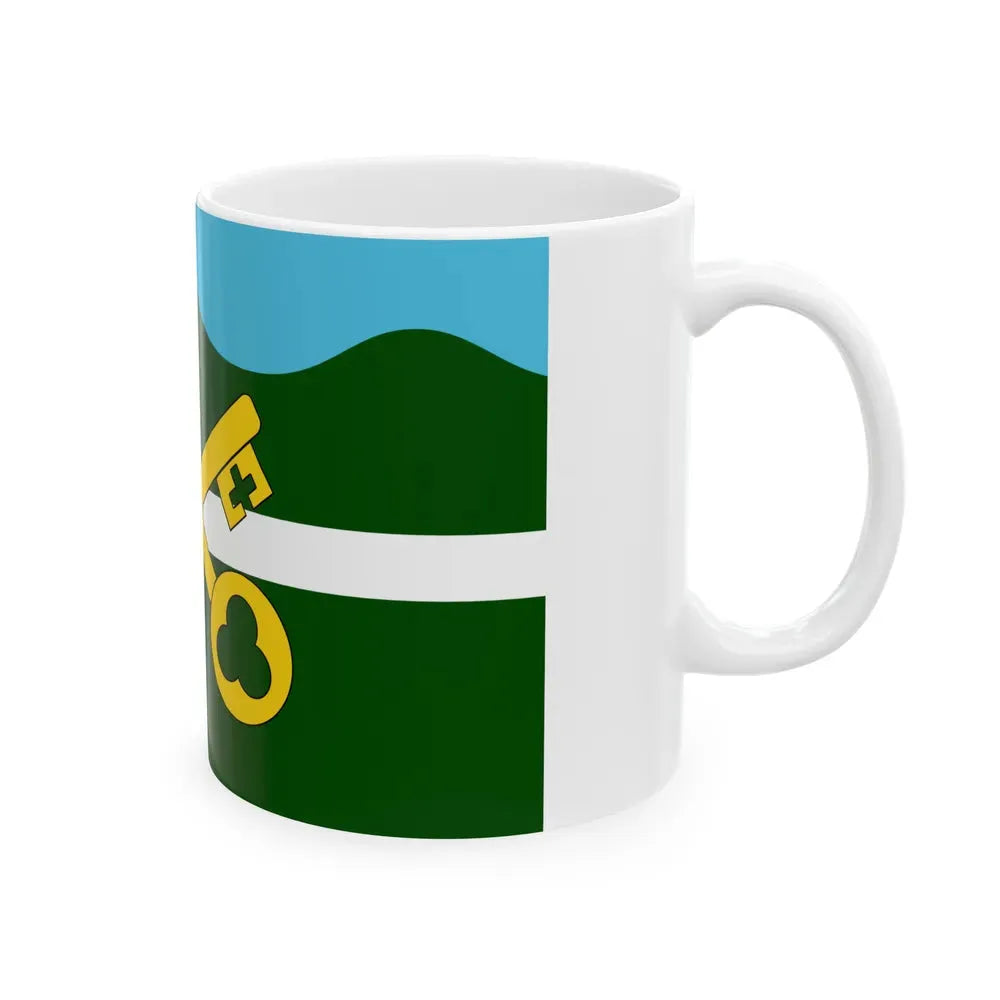 Flag of Petersfield UK - White Coffee Mug - Go Mug Yourself