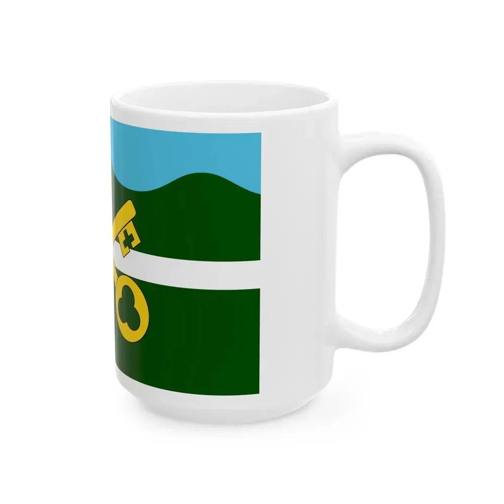 Flag of Petersfield UK - White Coffee Mug - Go Mug Yourself