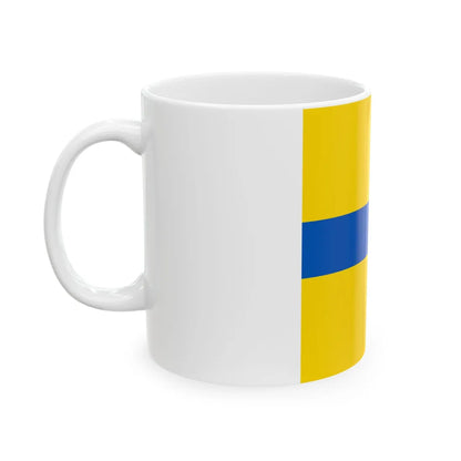 Flag of Petrove (Ukraine) White Coffee Mug - Go Mug Yourself