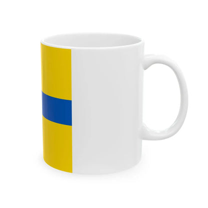 Flag of Petrove (Ukraine) White Coffee Mug - Go Mug Yourself