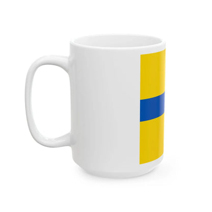 Flag of Petrove (Ukraine) White Coffee Mug - Go Mug Yourself