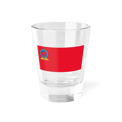 Flag of Petrovec Municipality North Macedonia (North Macedonia) Shot Glass 1.5oz 1.5oz - Go Mug Yourself