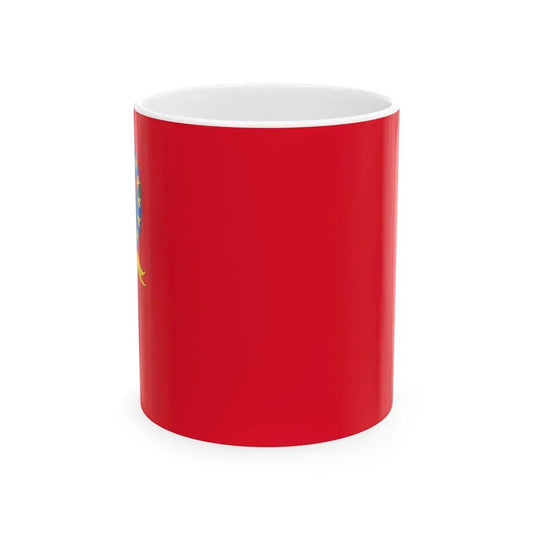 Flag of Petrovec Municipality North Macedonia (North Macedonia) White Coffee Mug 11oz - Go Mug Yourself