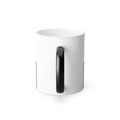 Flag of Petseri County Estonia - Color Changing Coffee Mug - Go Mug Yourself