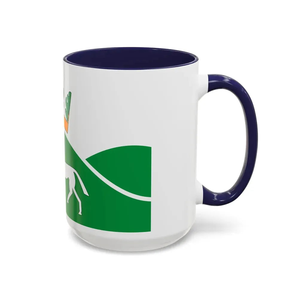 Flag of Pewsey UK - Accent Coffee Mug - Go Mug Yourself