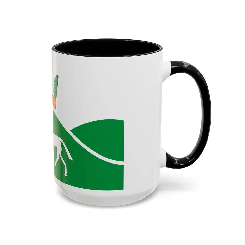 Flag of Pewsey UK - Accent Coffee Mug - Go Mug Yourself
