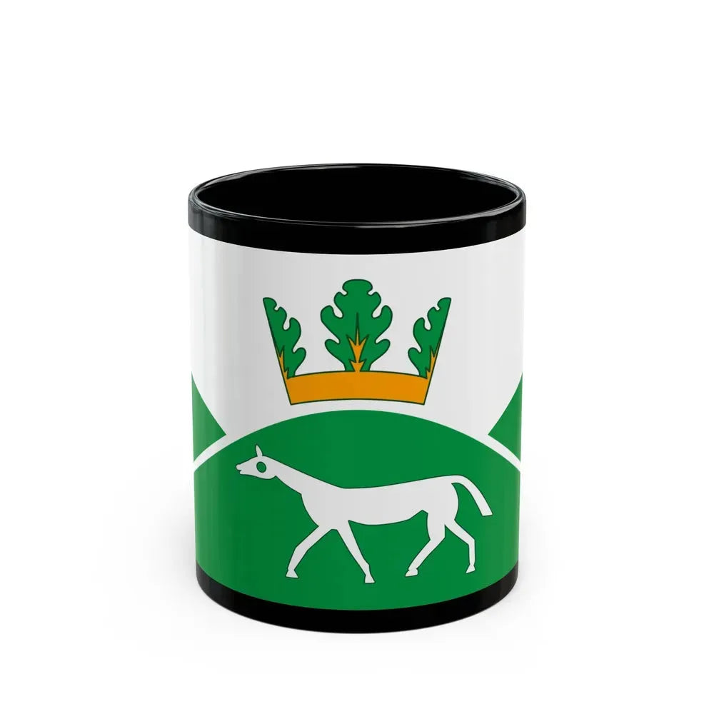 Flag of Pewsey UK - Black Coffee Mug 11oz - Go Mug Yourself