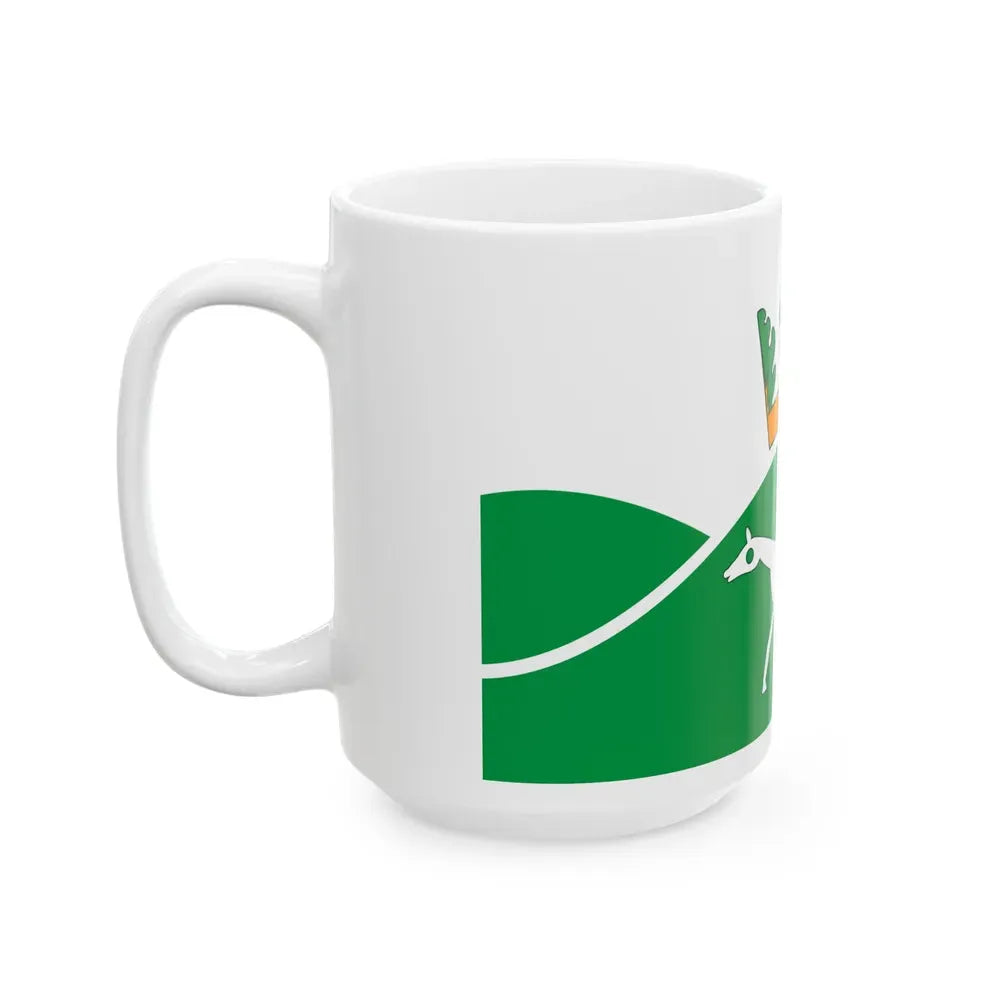 Flag of Pewsey UK - White Coffee Mug - Go Mug Yourself