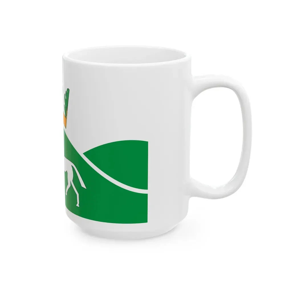 Flag of Pewsey UK - White Coffee Mug - Go Mug Yourself