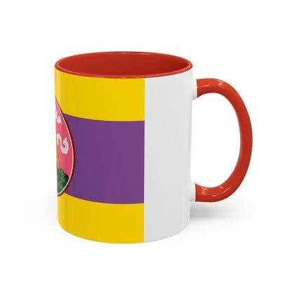 Flag of Phatthalung Province Thailand - Accent Coffee Mug - Go Mug Yourself