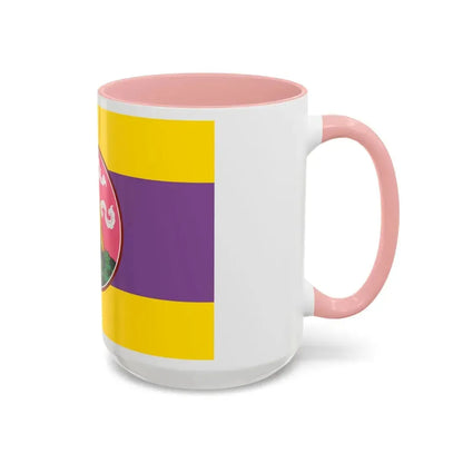 Flag of Phatthalung Province Thailand - Accent Coffee Mug - Go Mug Yourself