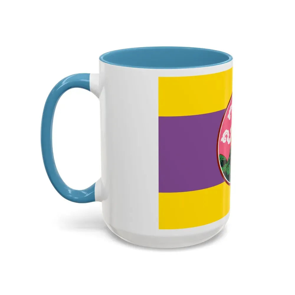 Flag of Phatthalung Province Thailand - Accent Coffee Mug - Go Mug Yourself