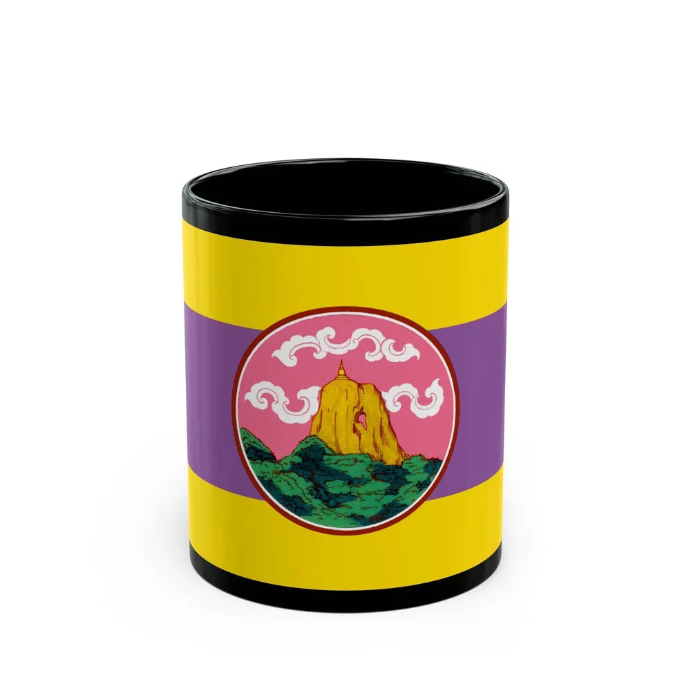 Flag of Phatthalung Province Thailand - Black Coffee Mug-11oz-Go Mug Yourself